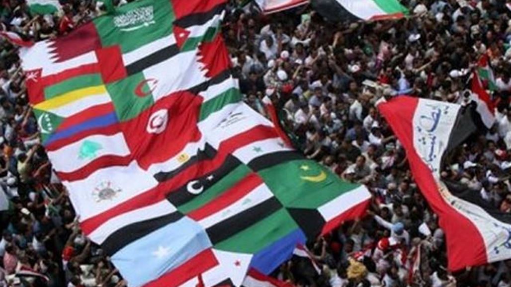 البنك الدولي: عدد الشباب في العالم العربي سيبلغ 300 مليون نسمة بحلول 2050