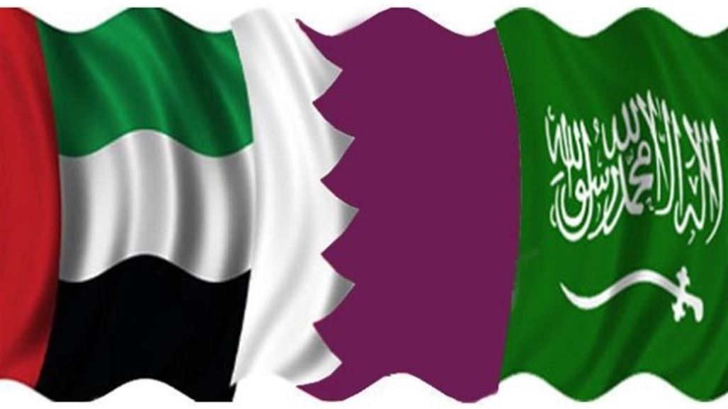 قطر تشكو السعودية والإمارات في جنيف