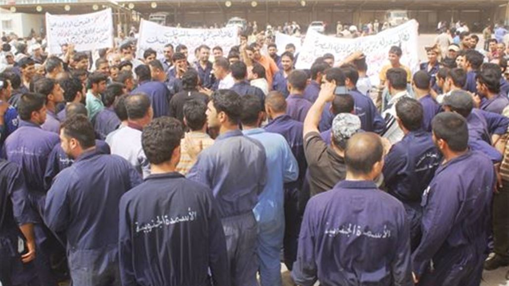 موظفو مصنع الأسمدة في البصرة يتظاهرون للمطالبة بإقالة مديرهم وخفض الإنتاج