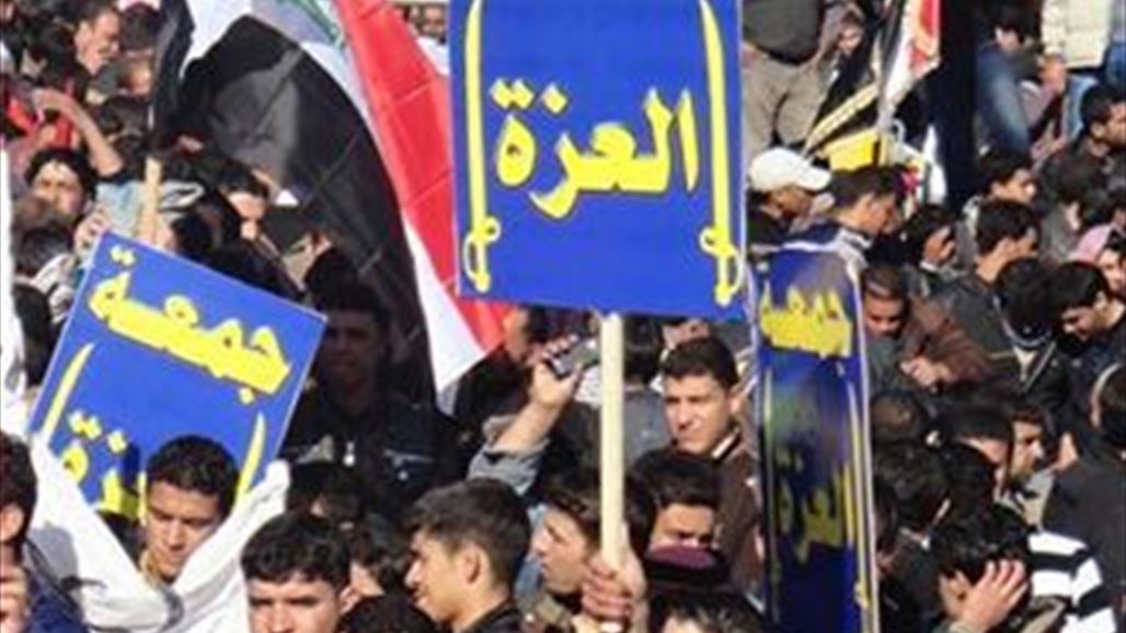 تظاهرتان في تكريت وسامراء تحت شعار "خيارنا حفظ هويتنا"
