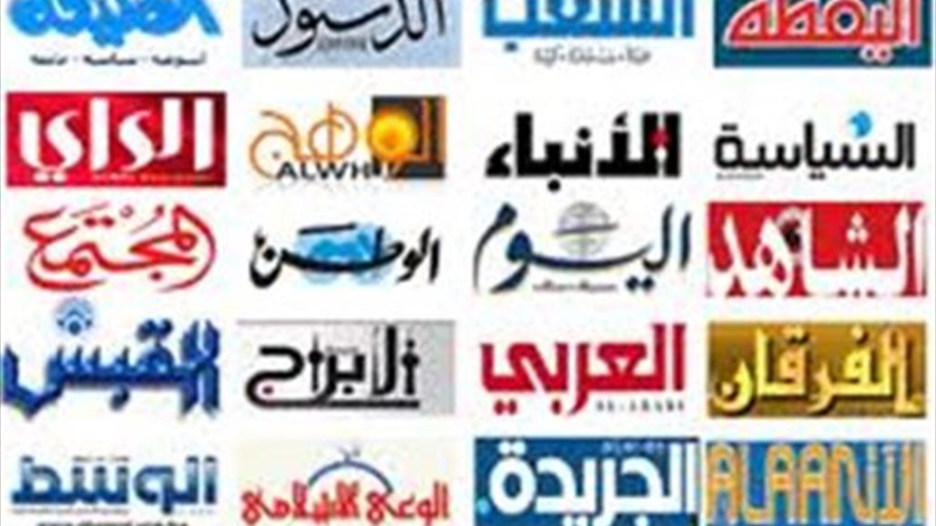 صحف خليجية: كويتيون يعتدون على عراقية وأردني يهاجم سفير العراق