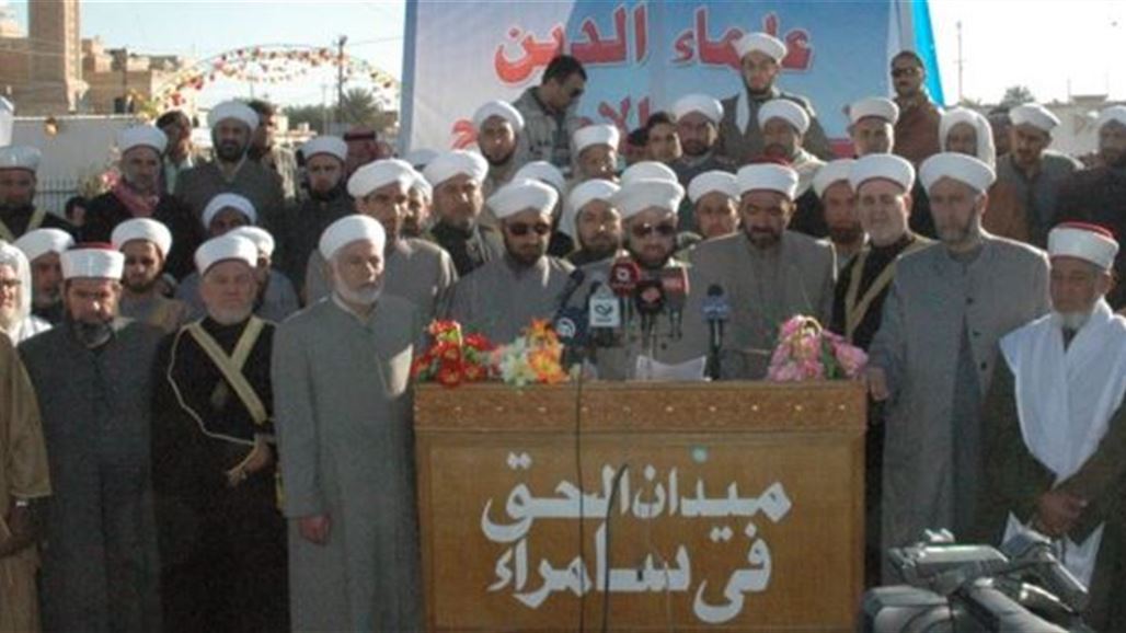 معتصمو سامراء: إقامة الإقليم خيارنا لحفظ كرامتنا ومنع تكرار استهدافنا