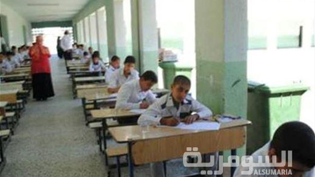 تربية كركوك: 24962 طالباً يؤدون الامتحانات الوزارية للمرحلة الابتدائية