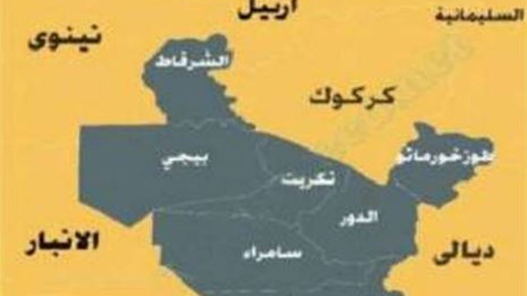 اعتقال أربعة مطلوبين بتهمة "الإرهاب" وسط سامراء