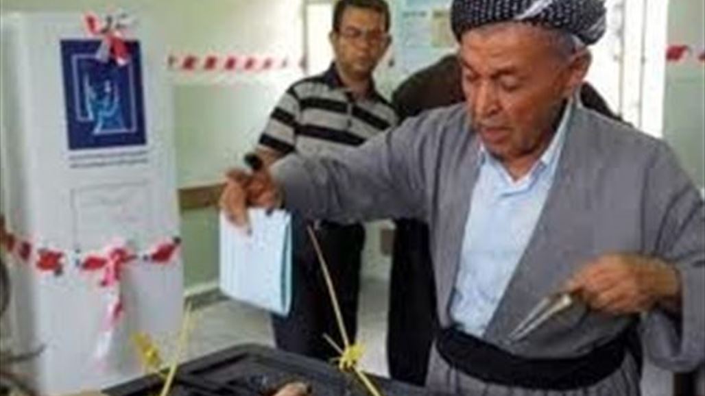 المفوضية تصادق على إجراءات مراكز التسجيل الفرعية المؤقتة لانتخابات رئاسة كردستان