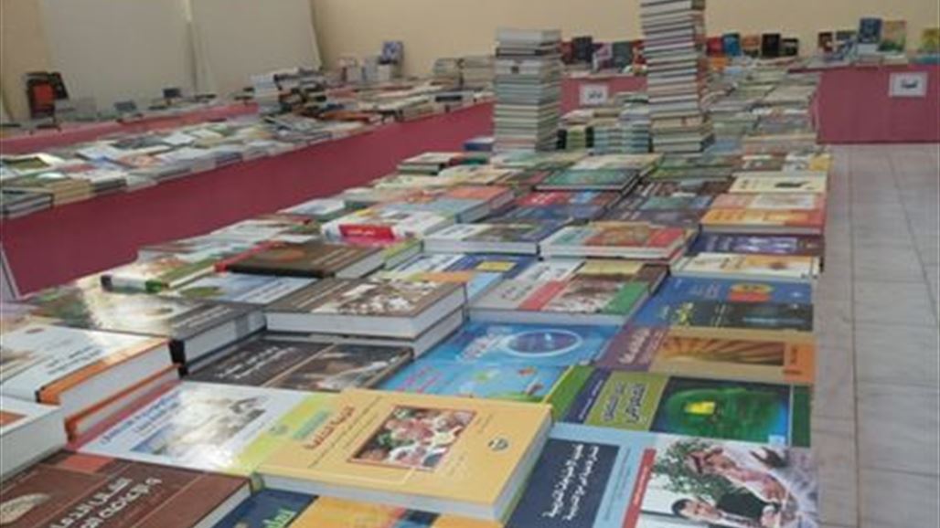 جامعة كركوك تقيم معرضها السنوي الثالث للكتاب بمشاركة 40 دارا أجنبية وعربية