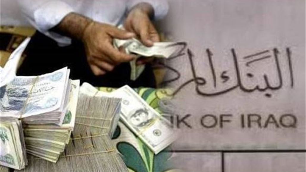البنك المركزي يؤكد استمراره ببيع العملة الأجنبية لكافة أيام الأسبوع