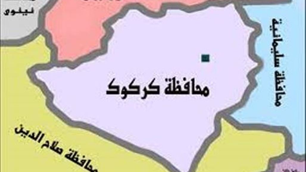 مقتل القائد العسكري لتنظيم انصار السنة ومساعده واعتقال قيادي بالقاعدة في كركوك
