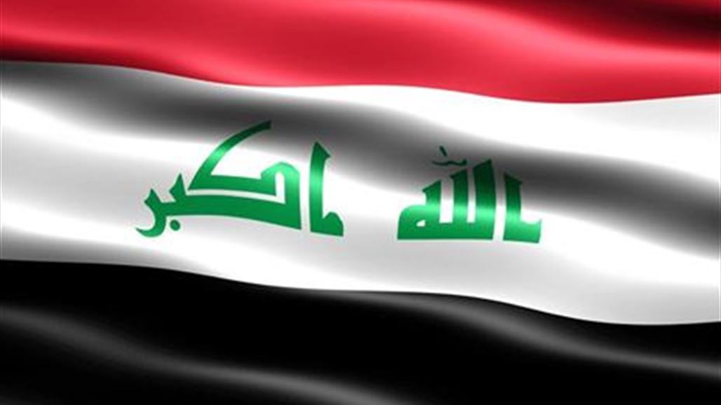 التعليم تفتتح أطول سارية للعلم العراقي بمجمع الجادرية وسط بغداد