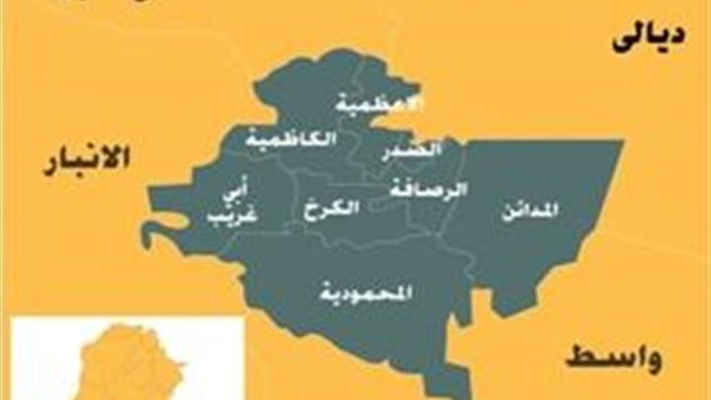 مقتل أربعة جنود وإصابة ثلاثة آخرين بهجوم على نقطة عسكرية شمال بغداد