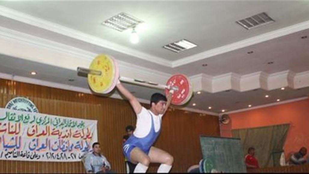 اتحاد الأثقال يعتبر فوزه بمناصب الاتحاد الدولي مدعاة فخر وتشريف