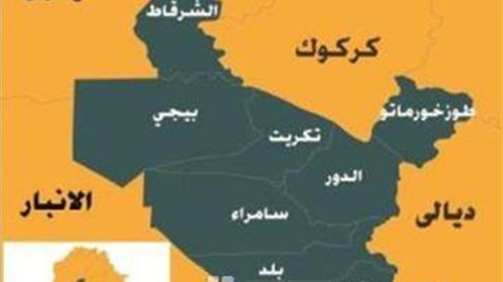 اعتقال 25 مطلوباً بتهمة "الإرهاب" في عملية أمنية غربي تكريت