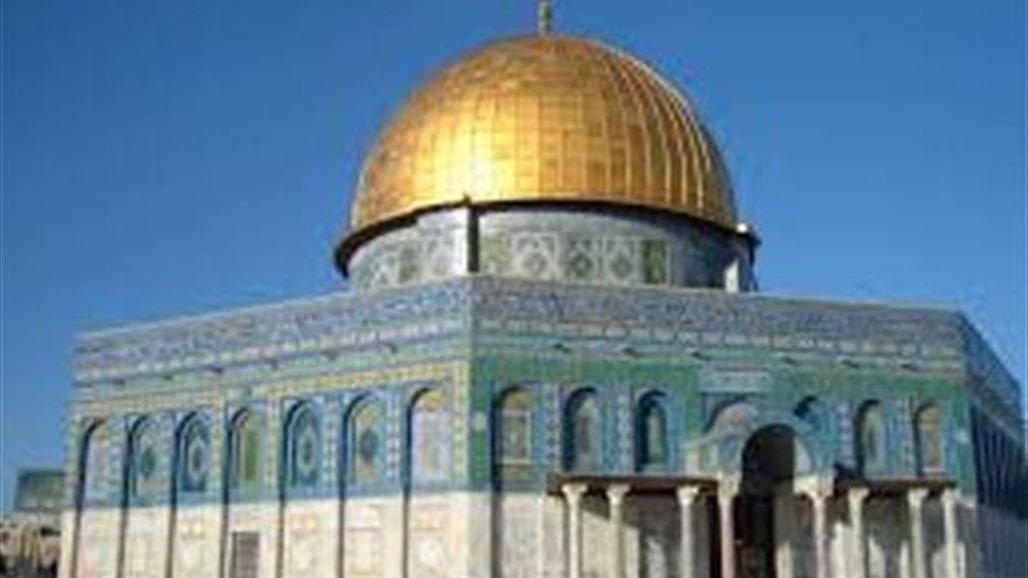 الجامعة العربية تندد بمنع بعثة اليونسكو من زيارة القدس