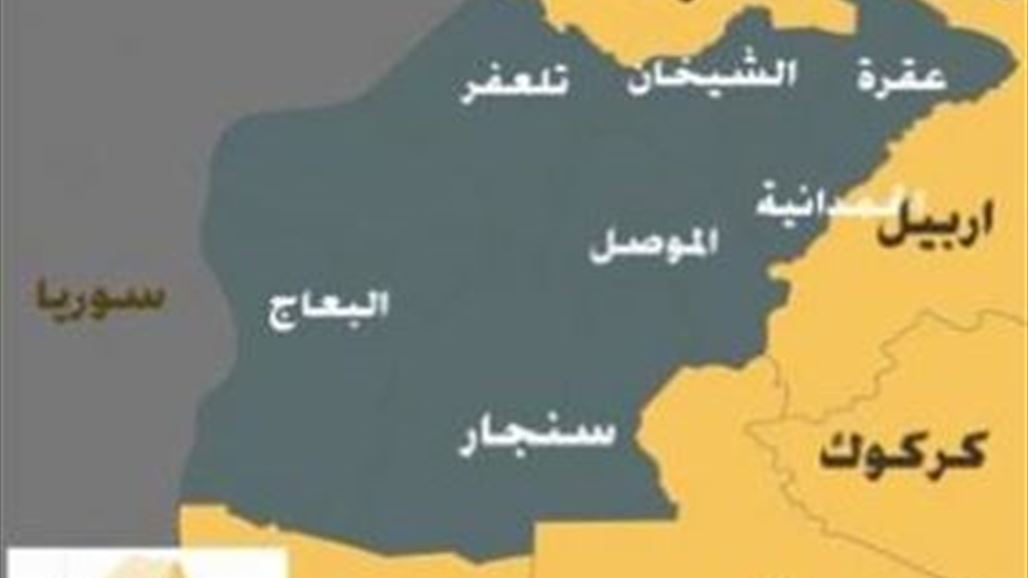 مقتل شرطيين وجندي وإصابة 25 شخصا غالبيتهم عناصر أمنية بتفجير جنوب الموصل