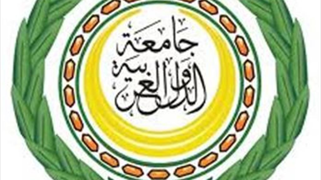 الجامعة العربية تحذر حزب الله من تداعيات "الانخراط" في الصراع السوري