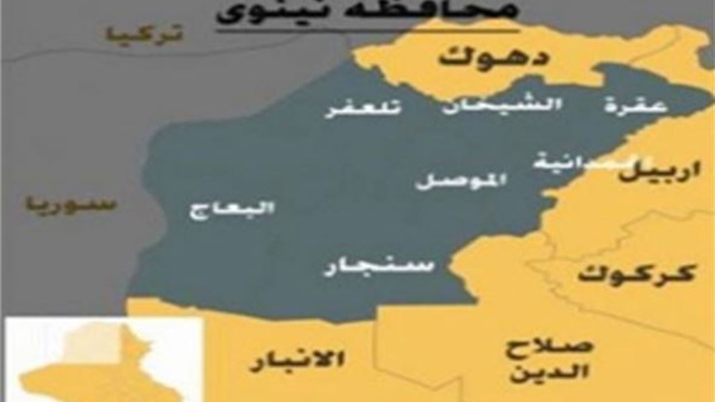 إصابة عنصر بالصحوة بتفجير جنوب غرب كركوك