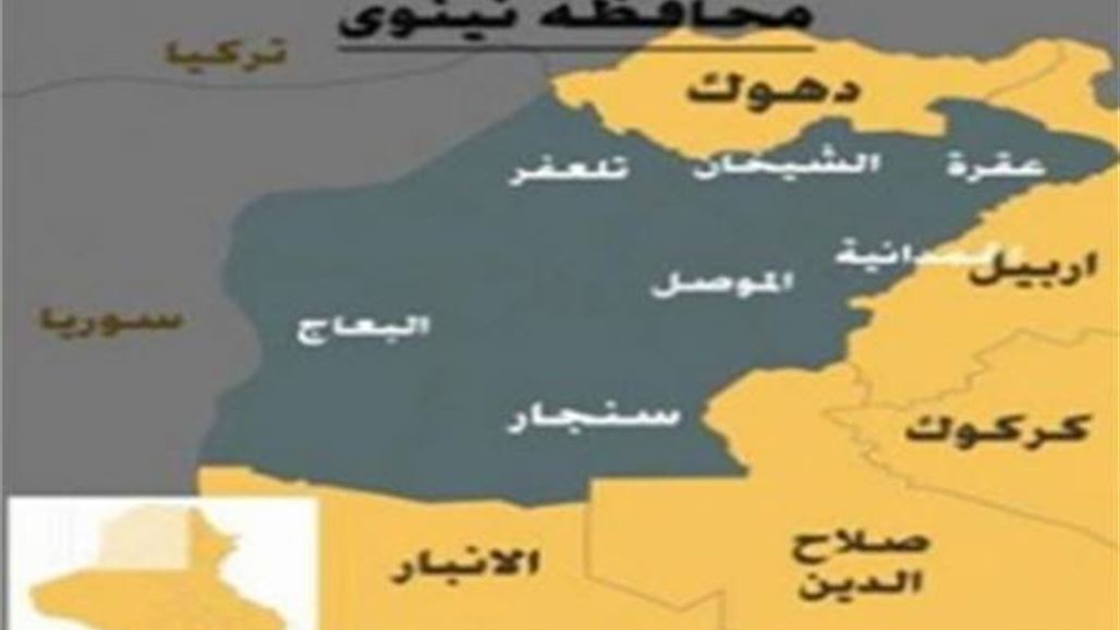 مقتل ضابط وشرطيين ومسلح وإصابة مسلح آخر باشتباكات في الموصل