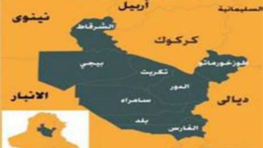 إقالة مدير شرطة قضاء الطوز من منصبه بسبب تكرار الخروق الأمنية