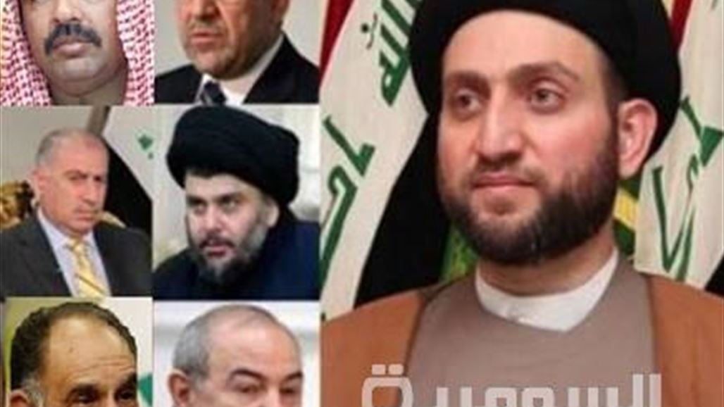 مصدر بالمجلس الأعلى: القادة السياسيون يجتمعون السبت المقبل لبحث الأزمة
