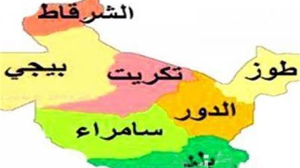 مقتل مرشحة لانتخابات مجالس المحافظات عن جبهة الإنصاف بتفجير شمال تكريت