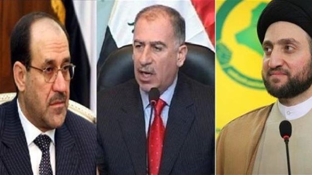 بدء اجتماع قادة الكتل السياسية بحضور المالكي والنجيفي