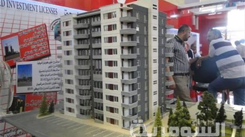 الديوانية تفتتح معرضها الدولي الأول وسط انتقادات وتحذيرات من ركود اقتصادي