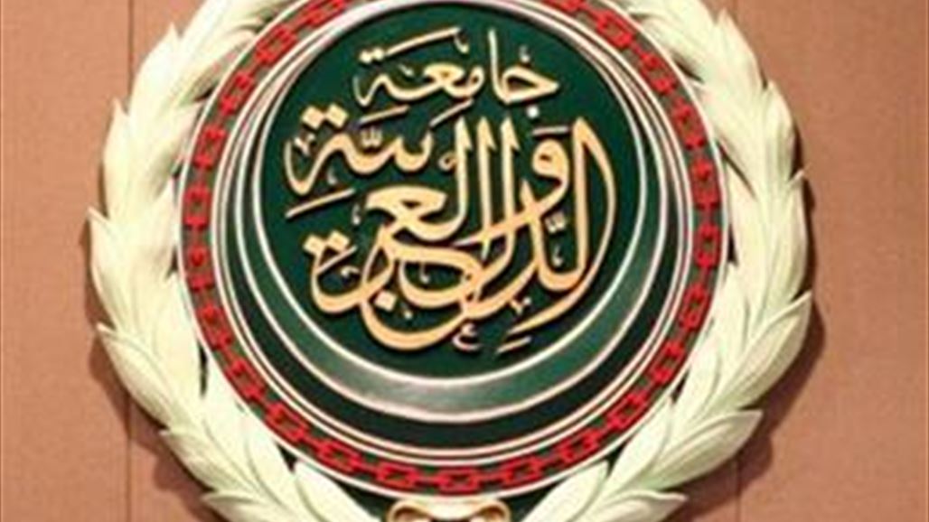 الجامعة العربية تنفي تناقض مواقفها بشأن ملف سوريا