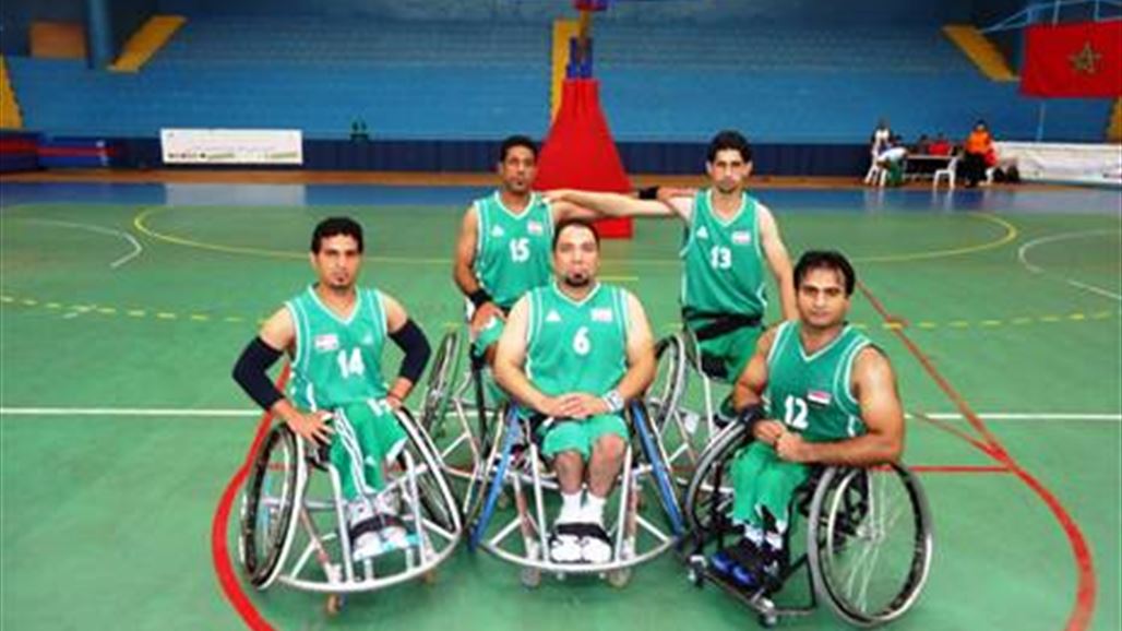 سلة المعوقين تحقق الفوز على ليبيا وتخسر أمام المغرب في البطولة الدولية