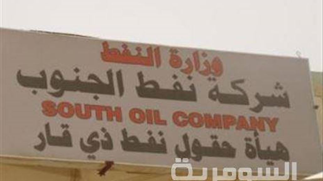 اكتشاف مواقع تضم كميات كبيرة من النفط الخام شمال الناصرية