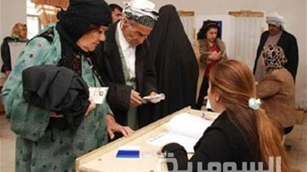 تمديد موعد تسجيل الكيانات والائتلافات المشاركة في انتخابات إقليم كردستان