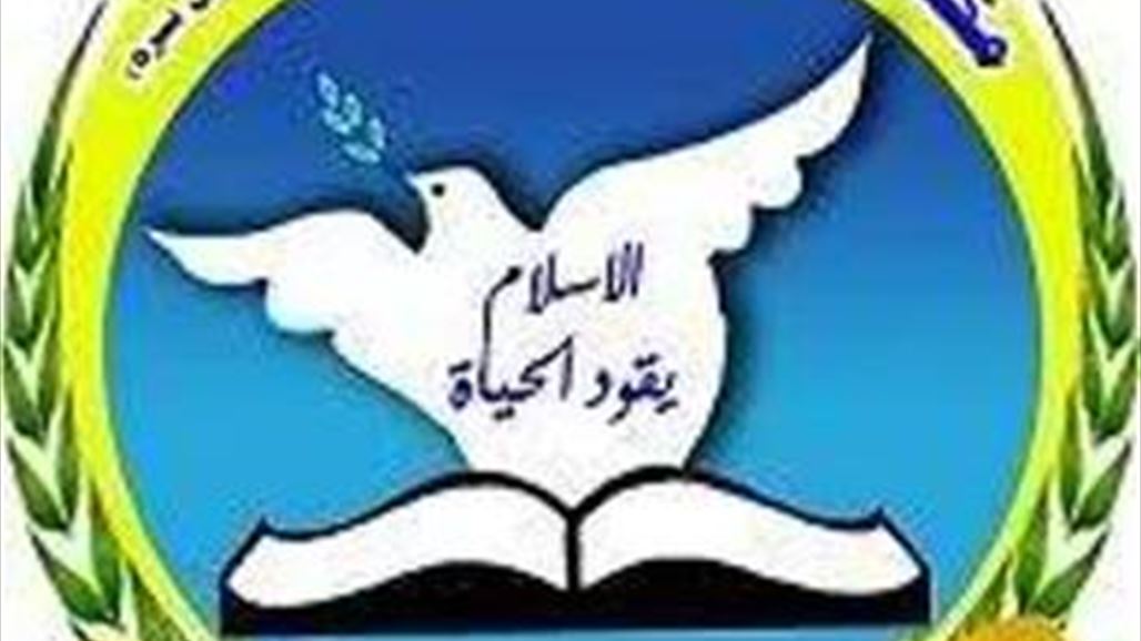 كتلتا الأحرار والمواطن تتفقان على تشكيل ائتلاف يتولى إدارة الحكومات المحلية