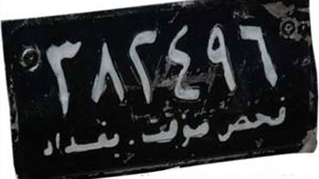 مواطنون يصفون قرار الفردي والزوجي بـ"التخبط" الحكومي..والمسؤولون يؤكدون انه مؤقت