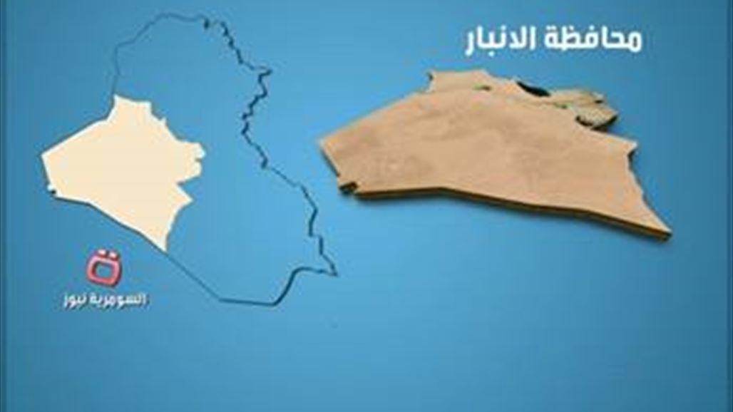 نجاة مرشح عن ائتلاف العراقية من تفجير غربي الرمادي