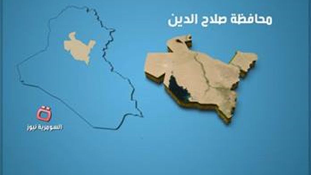 إصابة مدنيين اثنين بتفجير عبوة ناسفة شمالي تكريت