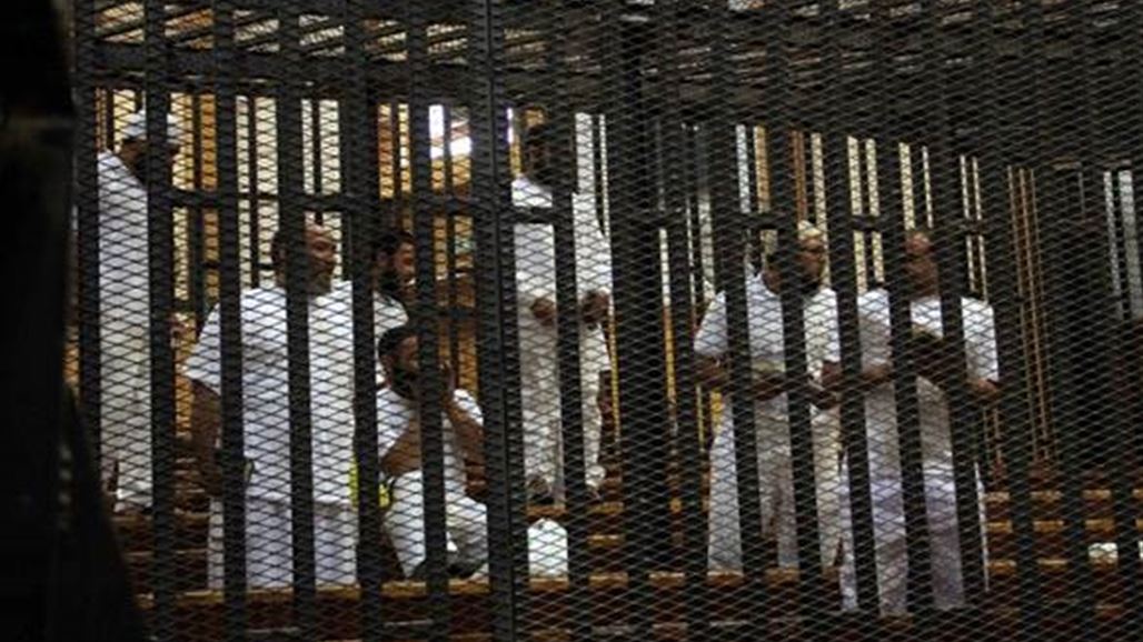 محاكمة قضية القاعدة بمصر تتحول الى تظاهرة بحضور شقيق الظواهري