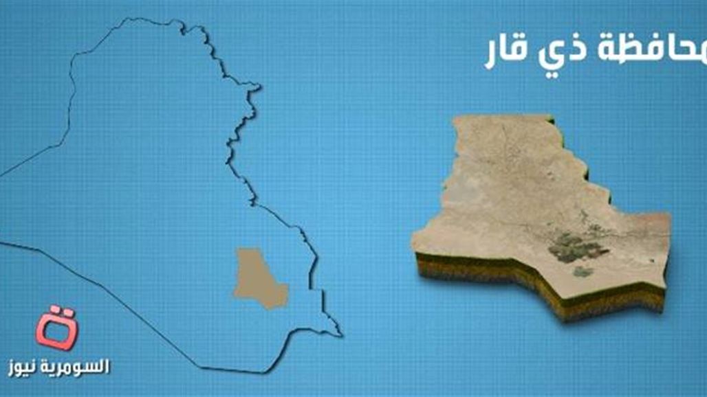 انفجار سيارة مفخخة اخرى وسط الناصرية
