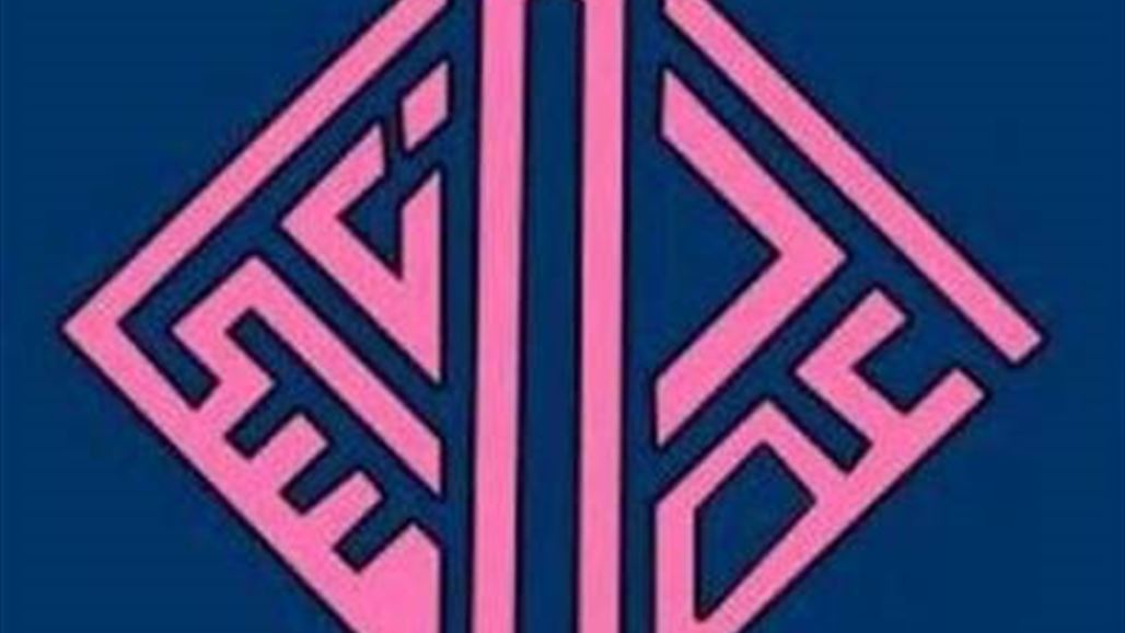 الإعمار توقع عقداً مع شركة فرنسية لتجهيز وغرز ركائز ملعب ذي قار الاولمبي