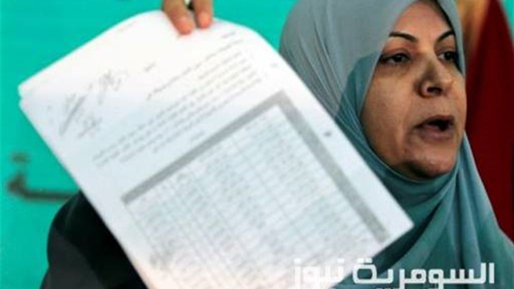 دولة القانون يقدم اقتراحا للبرلمان يقضي بإلغاء الرواتب التقاعدية لأعضائه