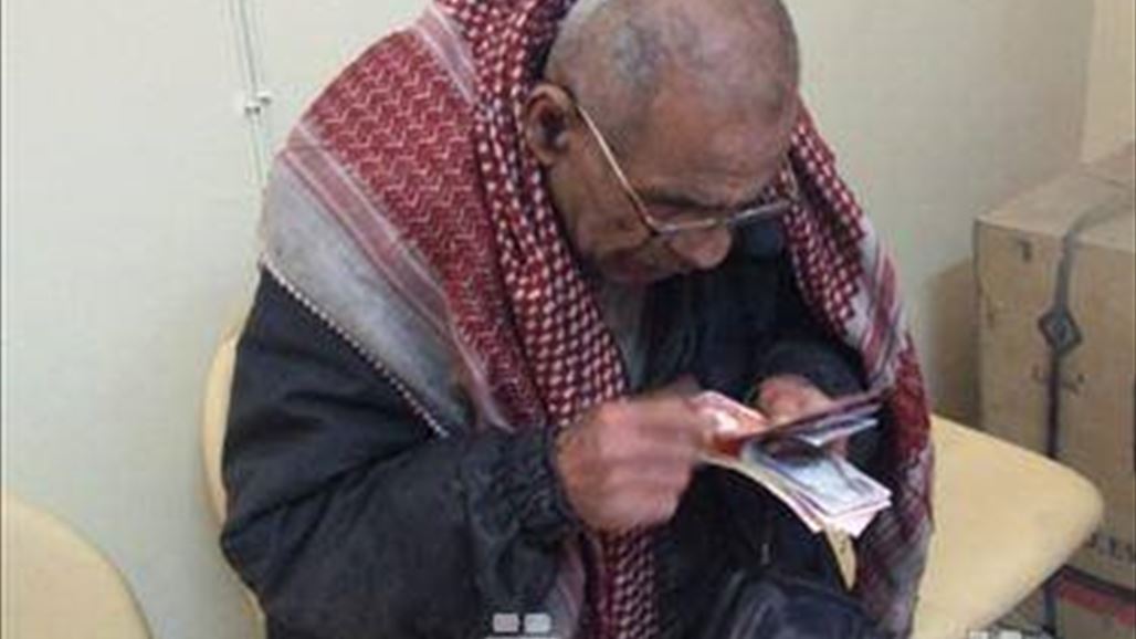 المواطن تطالب مجلس الوزراء بإرسال قانون توحيد الراتب التقاعدي للبرلمان لإقراره