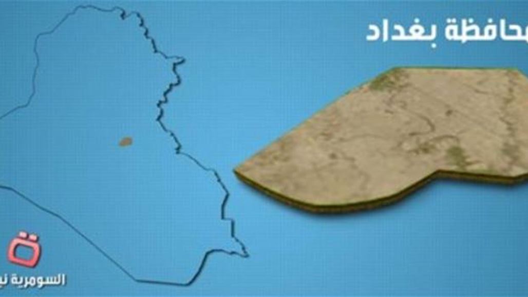 قتلى وجرحى بتفجير قرب محطة للوقود شرق بغداد