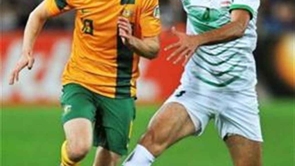 مختصون يؤكدون أن المنتخب الأسترالي لم يكن "بعبعاً" والخسارة معه متوقعة