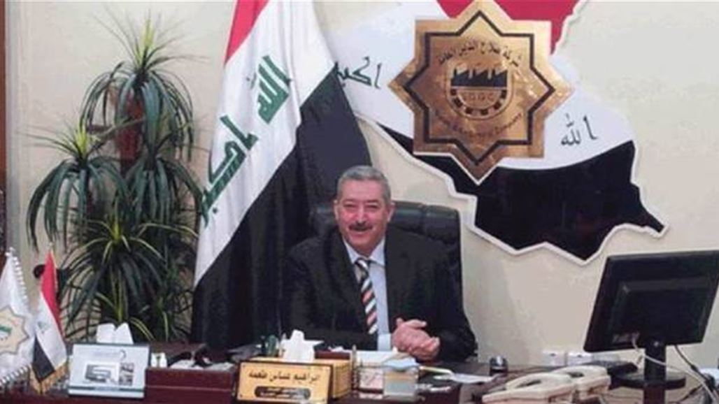 شركة صلاح الدين العامة تنتج تقنية للحماية من إشعاعات الهواتف النقالة وأفران المايكروويف