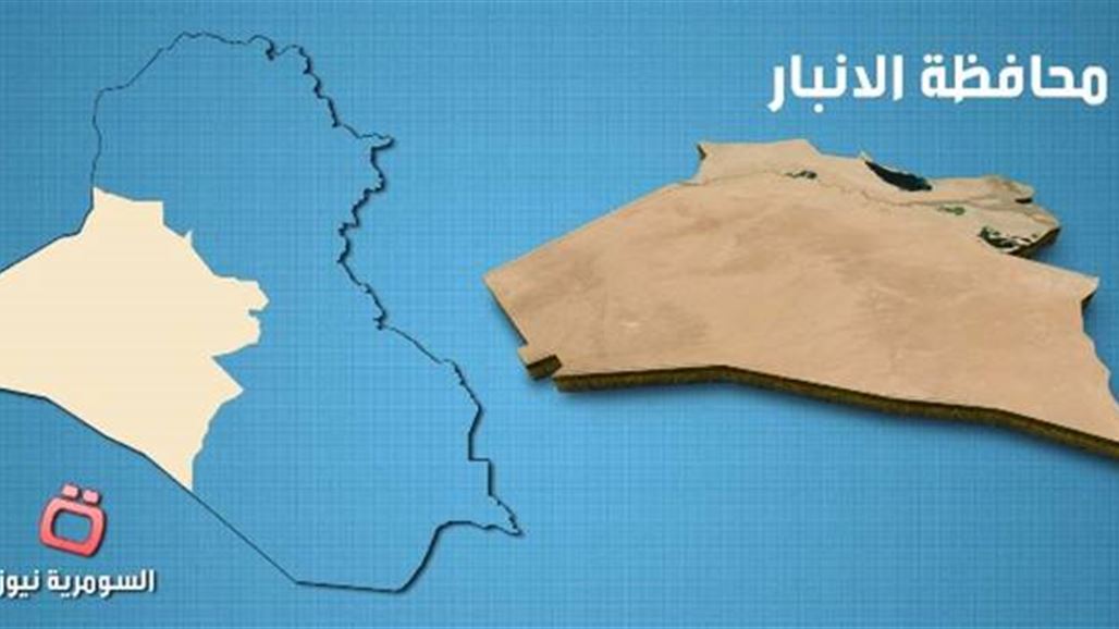 العثور على مخبا كبير للاسلحة واعتقال المسؤول عنه غرب الانبار