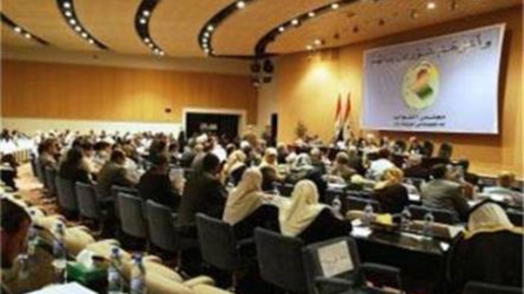 مجلس النواب يعقد جلسته الثانية برئاسة النجيفي وحضور 206 نواب