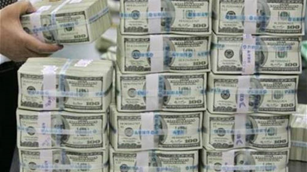 انخفاض مبيعات البنك المركزي بنحو 8 ملايين دولار