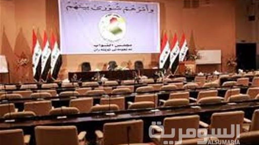 مجلس النواب يرفع جلسته إلى الاحد المقبل