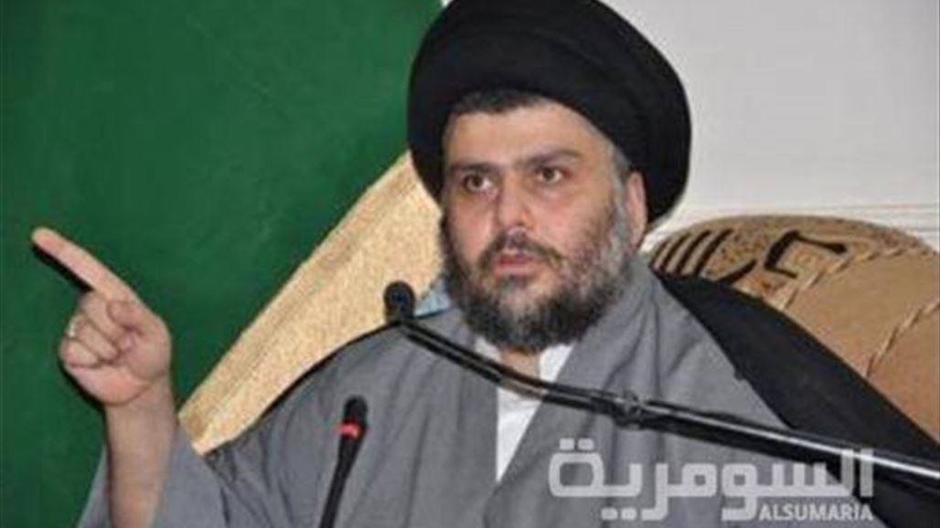 الصدر يدعو قطر لطرد حركة طالبان من أراضيها
