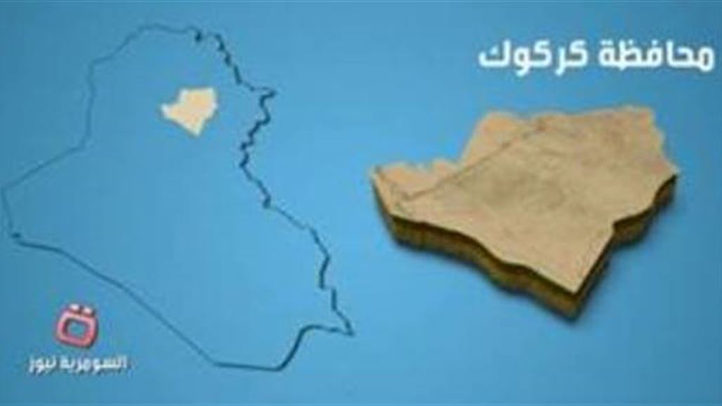 مقتل مسلحين اثنين بانفجار سيارة مفخخة أثناء محاولتهما نقلها جنوب كركوك