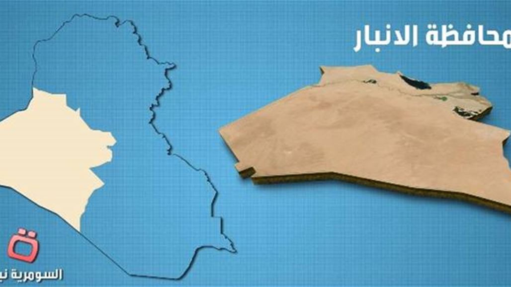 مقتل شرطي وإصابة ثلاثة آخرين بهجوم استهدف نقطة تفتيش غرب الرمادي