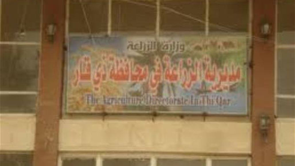 فسخ أكثر من ثلاثة آلاف عقد زراعي في ذي قار